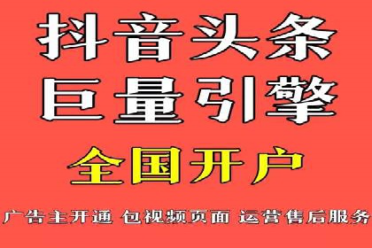 百度信息流广告案例分析：精准投放策略全解析